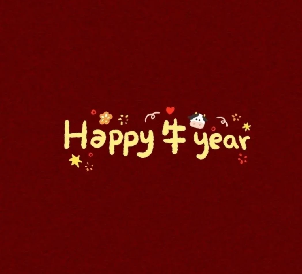 Buon Capodanno cinese